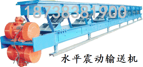 高溫物料推薦輸送機(jī),耐腐蝕 耐高溫 長距離輸送機(jī)