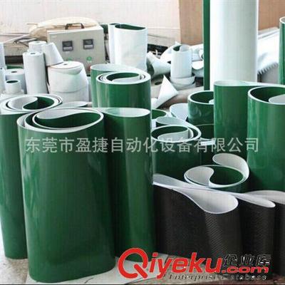 流水線配件 PVC工業(yè)皮帶批發(fā)2T綠色防靜電皮帶 輸送皮帶廠家工業(yè)皮帶直銷-東莞市盈捷自動(dòng)化設(shè)備提供流水線配件 PVC工業(yè)皮帶批發(fā)2T綠色防靜電皮帶 輸送皮帶廠家工業(yè)皮帶直銷的相關(guān)介紹、產(chǎn)品、服務(wù)、圖片、價(jià)格東莞市盈捷自動(dòng)化設(shè)備、滾筒輸送機(jī);皮帶輸送機(jī);網(wǎng)帶輸送機(jī);鏈板輸送機(jī);懸掛線;提升機(jī);工作桌;平頂鏈輸送機(jī);物流輸送線;擱板輸送機(jī)