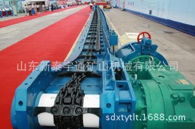 輸送設備配件-低價供應山東省新泰市羊流鏈條 羊流礦用鏈條 羊流刮板機及配件-輸送.