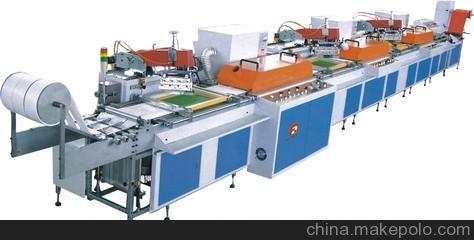 供應(yīng)印刷包裝輸送帶圖片,供應(yīng)印刷包裝輸送帶圖片大全,廣州市柏岸機(jī)械設(shè)備配件-