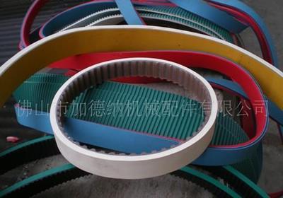 專(zhuān)業(yè)生產(chǎn) 蓋茨傳動(dòng)帶 工業(yè)皮帶傳動(dòng)帶 (佛山加德納)品質(zhì)保證,中華機(jī)電網(wǎng) - 佛山市加德納機(jī)械配件