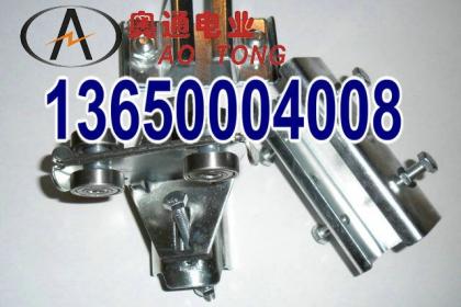 31 廠貨直供,輸送行車滑動設(shè)備配件,c型軌末端夾扁線 