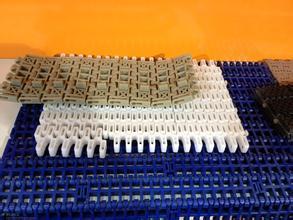 輸送帶-杭州輸送機(jī)配件輸送帶生產(chǎn)廠家_設(shè)備欄目