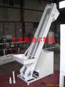 【不銹鋼網(wǎng)鏈上料機(jī) 河南輸送機(jī) 河北輸送機(jī)價格_不銹鋼網(wǎng)鏈上料機(jī) 河南輸送機(jī) 河北輸送機(jī)廠家】- 